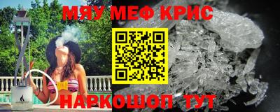 ПСИЛОЦИБИНОВЫЕ ГРИБЫ Партизанск