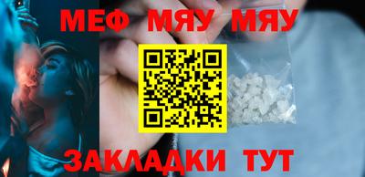 марки lsd Первоуральск