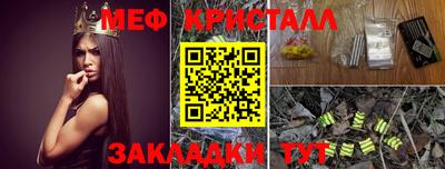 марки lsd Первоуральск