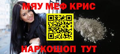 бутик Пенза