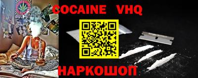 ПСИЛОЦИБИНОВЫЕ ГРИБЫ Партизанск