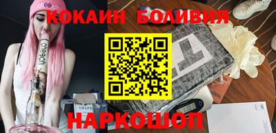 ПСИЛОЦИБИНОВЫЕ ГРИБЫ Партизанск