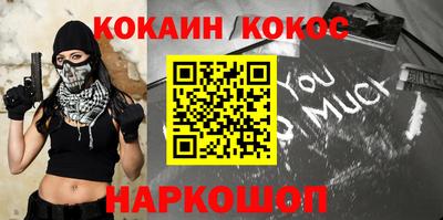 ПСИЛОЦИБИНОВЫЕ ГРИБЫ Партизанск