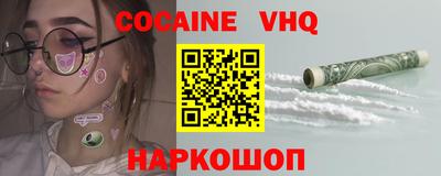 ПСИЛОЦИБИНОВЫЕ ГРИБЫ Партизанск
