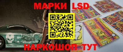 бутик Пенза