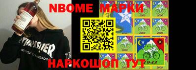марки lsd Первоуральск