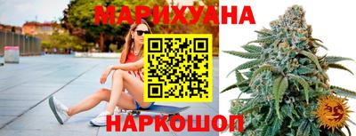 ПСИЛОЦИБИНОВЫЕ ГРИБЫ Партизанск