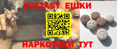 марки lsd Первоуральск