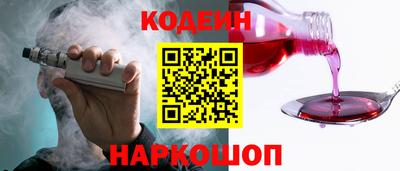 марки lsd Первоуральск