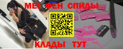 марки lsd Первоуральск