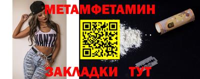 марки lsd Первоуральск
