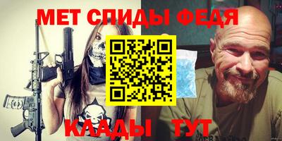 марки lsd Первоуральск