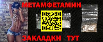марки lsd Первоуральск