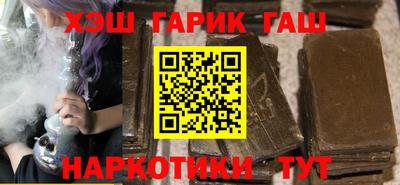 бутик Пенза