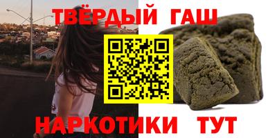 ПСИЛОЦИБИНОВЫЕ ГРИБЫ Партизанск
