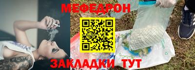 бутик Пенза