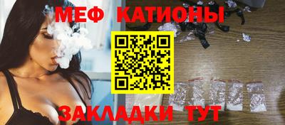 ПСИЛОЦИБИНОВЫЕ ГРИБЫ Партизанск
