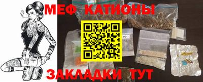 ПСИЛОЦИБИНОВЫЕ ГРИБЫ Партизанск